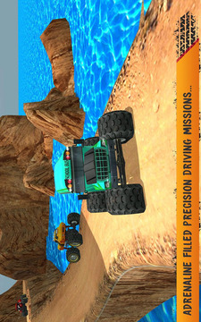 瘋狂越野車：Off Road Hill Truck Madness游戲截圖1