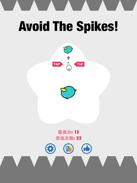 Avoid Spikes游戲截圖4
