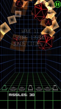 Meteor Impact游戲截圖3