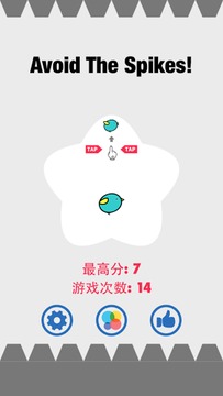 Avoid Spikes游戲截圖1