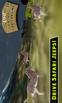 Wild Animal Safari Park 3D Sim游戲截圖4
