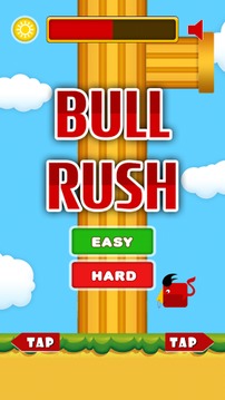 Bull Rush!游戲截圖1