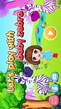 Dora Playtime with baby zebra游戲截圖1