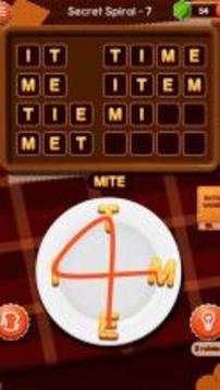 Word Kids游戲截圖1