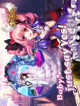Storm Persuader游戲截圖2