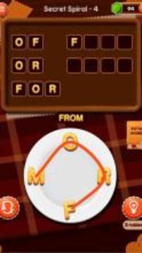 Word Kids游戲截圖4