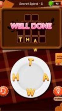 Word Kids游戲截圖3