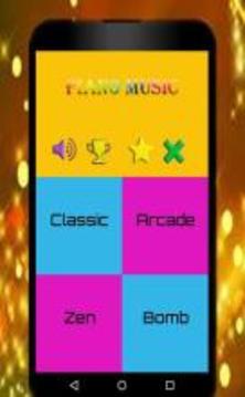 Piano Tiles CNCO游戲截圖2