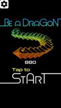 Be a Dragon游戲截圖1