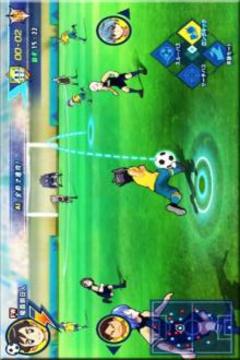 Games Inazuma Eleven FootBall Guide游戲截圖2