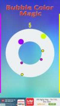 Bubble Color Galaxy游戲截圖3
