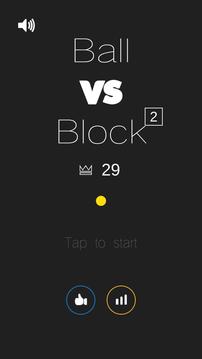 Ball vs Block 2: 2048 blocks游戲截圖1