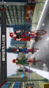 超級(jí) 周期 驚人 車手游戲截圖3