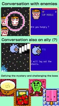 Clicker Tower RPG 3游戲截圖2
