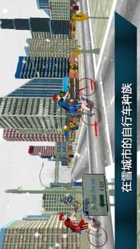 超級(jí) 周期 驚人 車手游戲截圖2