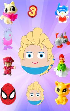 Surprise Eggs Kids Toys游戲截圖2
