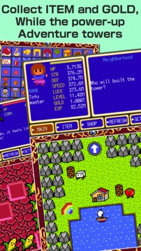 Clicker Tower RPG 3游戲截圖3