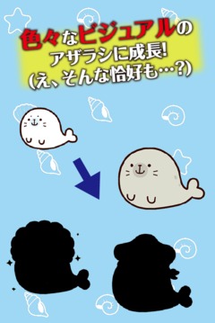 サメーズ游戲截圖3