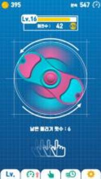 ??? ???游戲截圖3