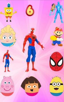 Surprise Eggs Kids Toys游戲截圖1