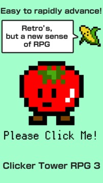 Clicker Tower RPG 3游戲截圖4
