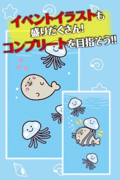 サメーズ游戲截圖5