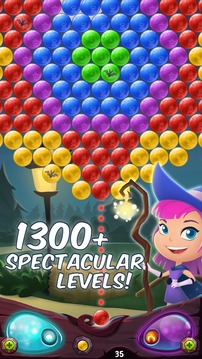 Bubble Shooter Night游戲截圖1