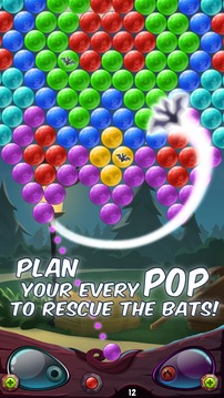Bubble Shooter Night游戲截圖3