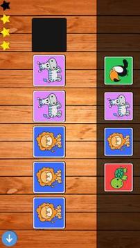 孩子教育游戲 5游戲截圖2