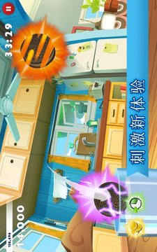 奧利奧嘎嘣脆游戲截圖6