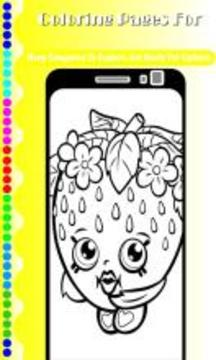 Coloring Pages For Shopkin Free游戲截圖2