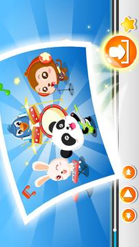 宝宝巴士儿歌 - 动画故事下载_宝宝巴士儿歌 - 