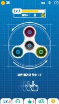 ??? ???游戲截圖5