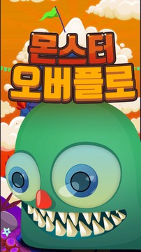 ??? ????游戲截圖1