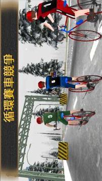 超級(jí) 周期 驚人 車手游戲截圖1