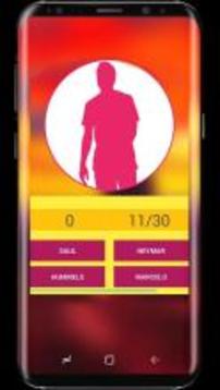 Find Player 2017-2018游戲截圖3