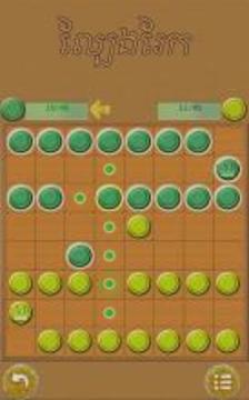 Khmer Game Pack游戲截圖2