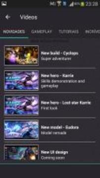 Guia Mobile Legends游戲截圖2