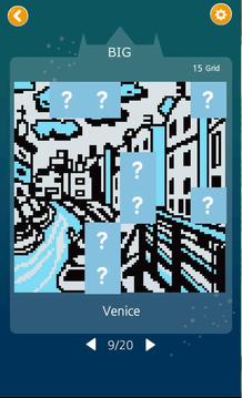 Picross TwoColor2游戲截圖3