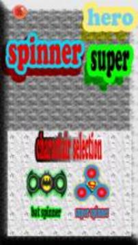 super fidget hand spiner hero游戲截圖3