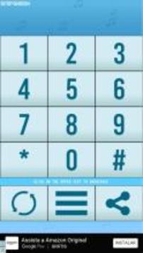 DIAL HERO - Old Phone Pad Game游戲截圖5