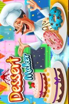 Dessert Cooking Chef游戲截圖1