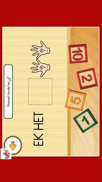 Free My liggaam in Afrikaans游戲截圖4