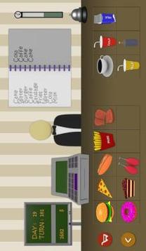 FAST FOOD - DELICIOUS游戲截圖1