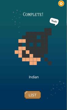 Picross TwoColor2游戲截圖5