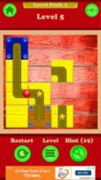 Ball Unlock Puzzle游戲截圖3