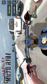Harley Moto Traffic Ride 2017游戲截圖4