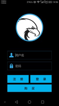 观察者远程控制下载_观察者远程控制手机版下