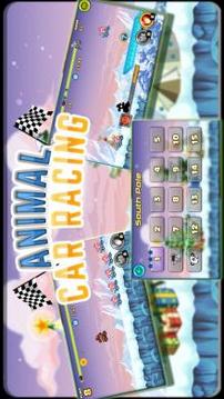 Animal Car Racing游戲截圖3