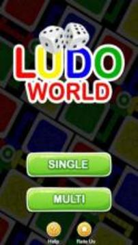 Indian Ludo - Classic King游戲截圖4